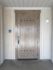 Rail Anchor Door Pull