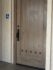 Rail anchor door pull