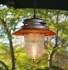 runway light pendant lantern