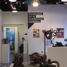 interactive e Clip sculpture